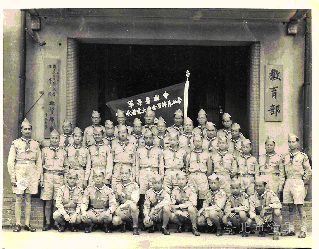 菲律賓全國第1次大露營代表團全體合照(方純青先生家屬提供)