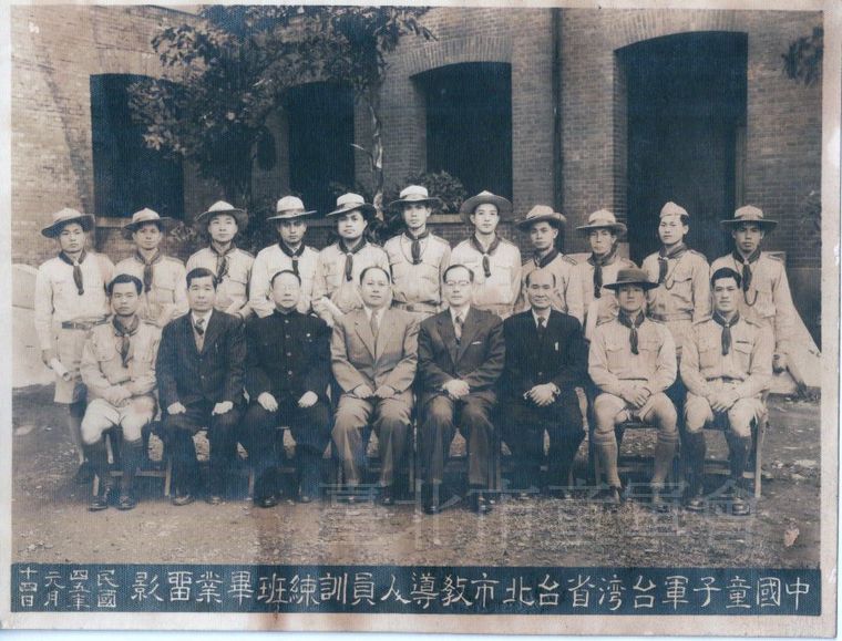 臺北市第1期教導人員訓練班結業合照(方純青先生家屬提供)