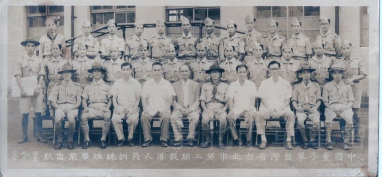 臺北市第2期教導人員訓練班結業合照(方純青先生家屬提供)