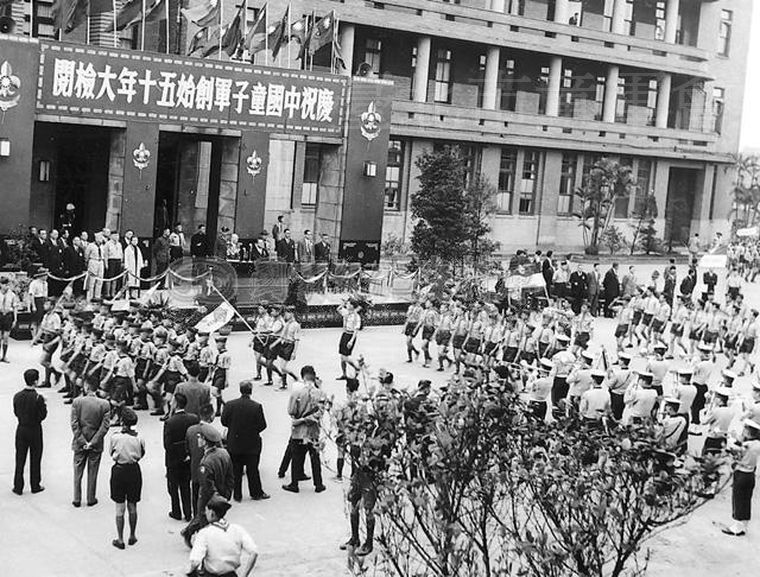 創始50週年童軍節，陳副總統檢閱童軍(郭廷銘先生提供)