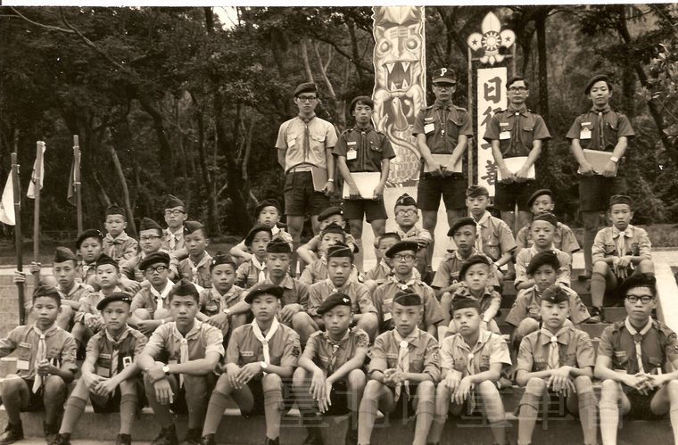 臺北市小隊長訓練營(郭廷銘先生提供)