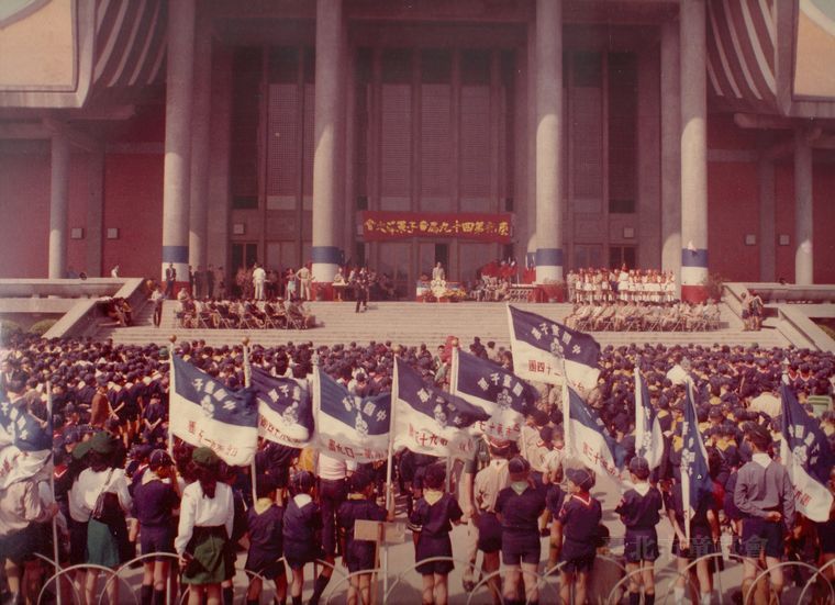 第49屆童子軍節大會(郭廷銘先生提供)