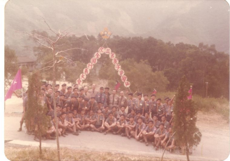 第3次全國行義大會(建中童軍團提供)