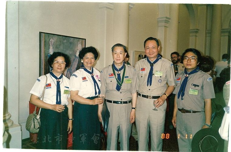 第27屆世界童軍會議(WSC)-世界委員高銘輝(郭廷銘先生提供)