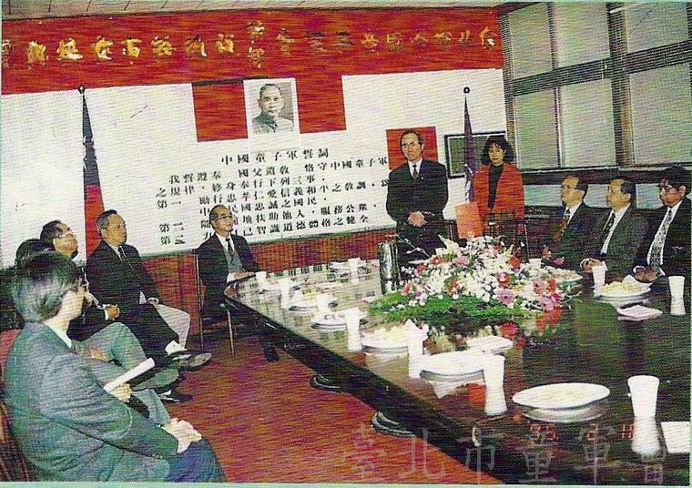 臺北市總幹事交接典禮-新任葉總幹事文堂致詞(郭廷銘先生提供，童-32-2-49)