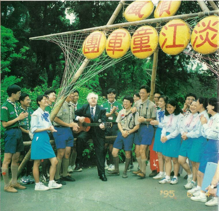 世界童軍總部莫里隆秘書長參觀淡江童軍團(郭廷銘先生提供)