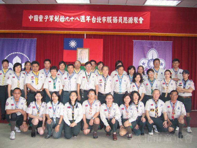 思源聚會(聯合社區團提供)