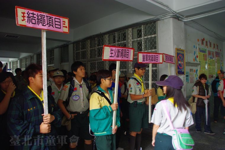 聯團技能競賽(聯合社區團提供)