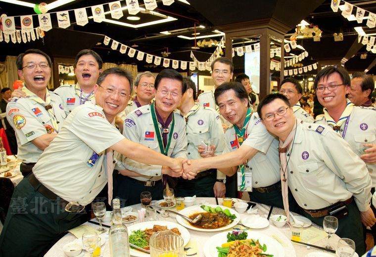 中華民國童軍百週年服務員餐會()
