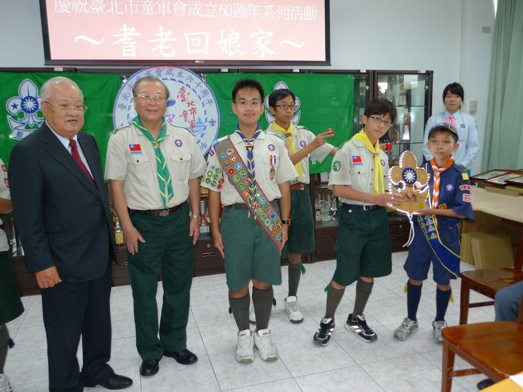 薪火相傳(本會檔案)