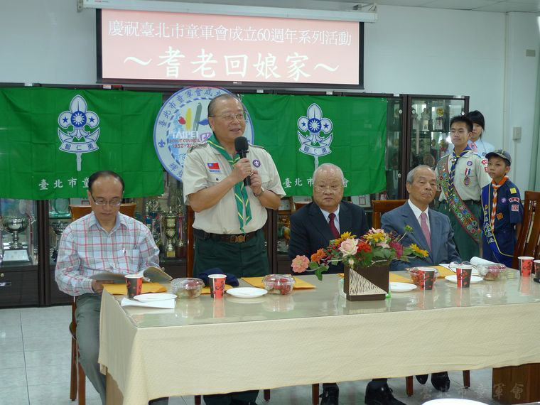 康理事長致詞(本會檔案)