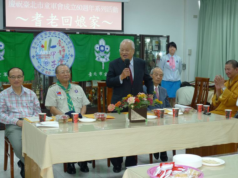 總會指導委員、前市長許水德先生致詞(本會檔案)