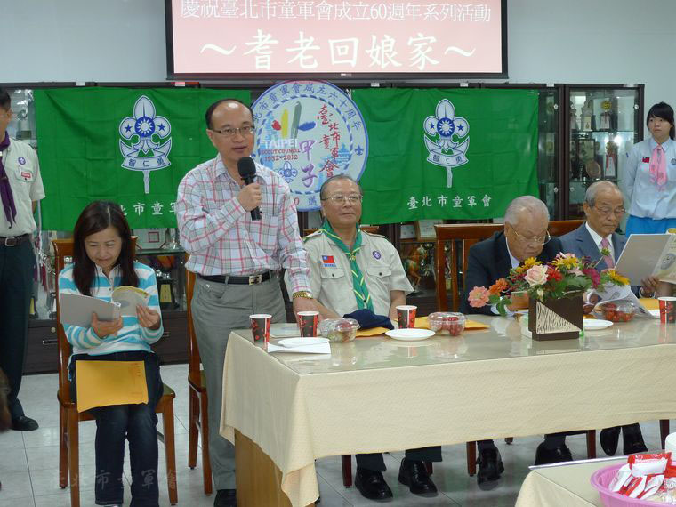 (本會檔案)