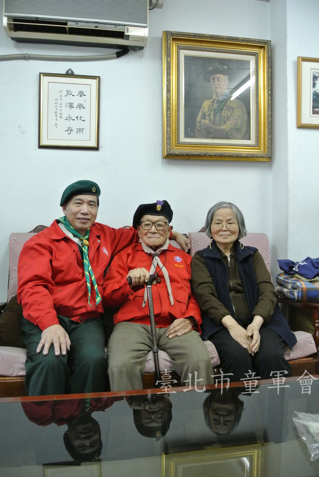 拜會劉元孝先生，右起劉夫人、劉元孝、郭廷銘()